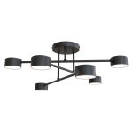 Emibig Taklampa Halo Stål Svart | Passande för 6x GX53 - Max 8W