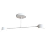 Emibig Taklampa Halo Stål Vit | Passande för 2x GX53 - Max 8W