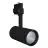 Ledvance LED Spårbelysning D75 Svart 25W 1750lm 24D - 930 Varm Vit | Bästa Färgåtergivning 