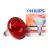Philips BR125 IR 150W E27 230-250V Röd