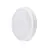 Philips LED Plafond Coreline WL140V Vit 38.2W 3100lm - 840 Kallvit | 390mm - IP65 - 1-10v Dimbar - 3 timmar nödbelysning - Rörelse- och ljussensor
